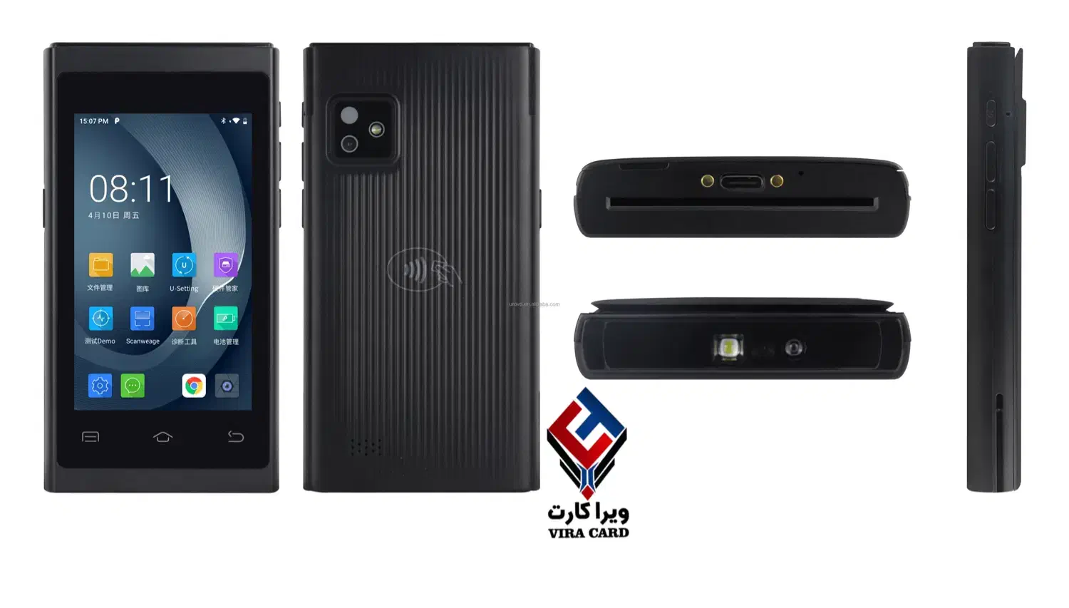 کارتخوان سیار سیمکارتی جیبی+موبایل/تحویل۱روزه/ویرا|فروشگاه و مغازه|رشت, پیرسرا|دیوار