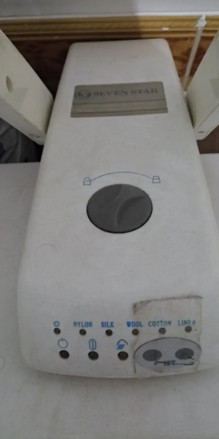 اتوپرس سون استار|اتو و لوازم اتو|جوانرود, |دیوار