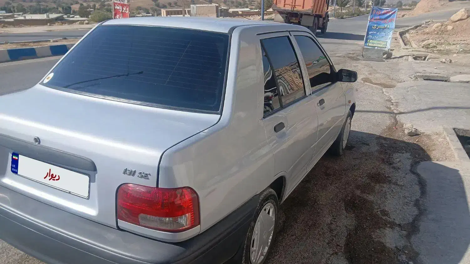 پراید ۹۵ بدون رنگ|خودرو سواری و وانت|دزپارت, |دیوار