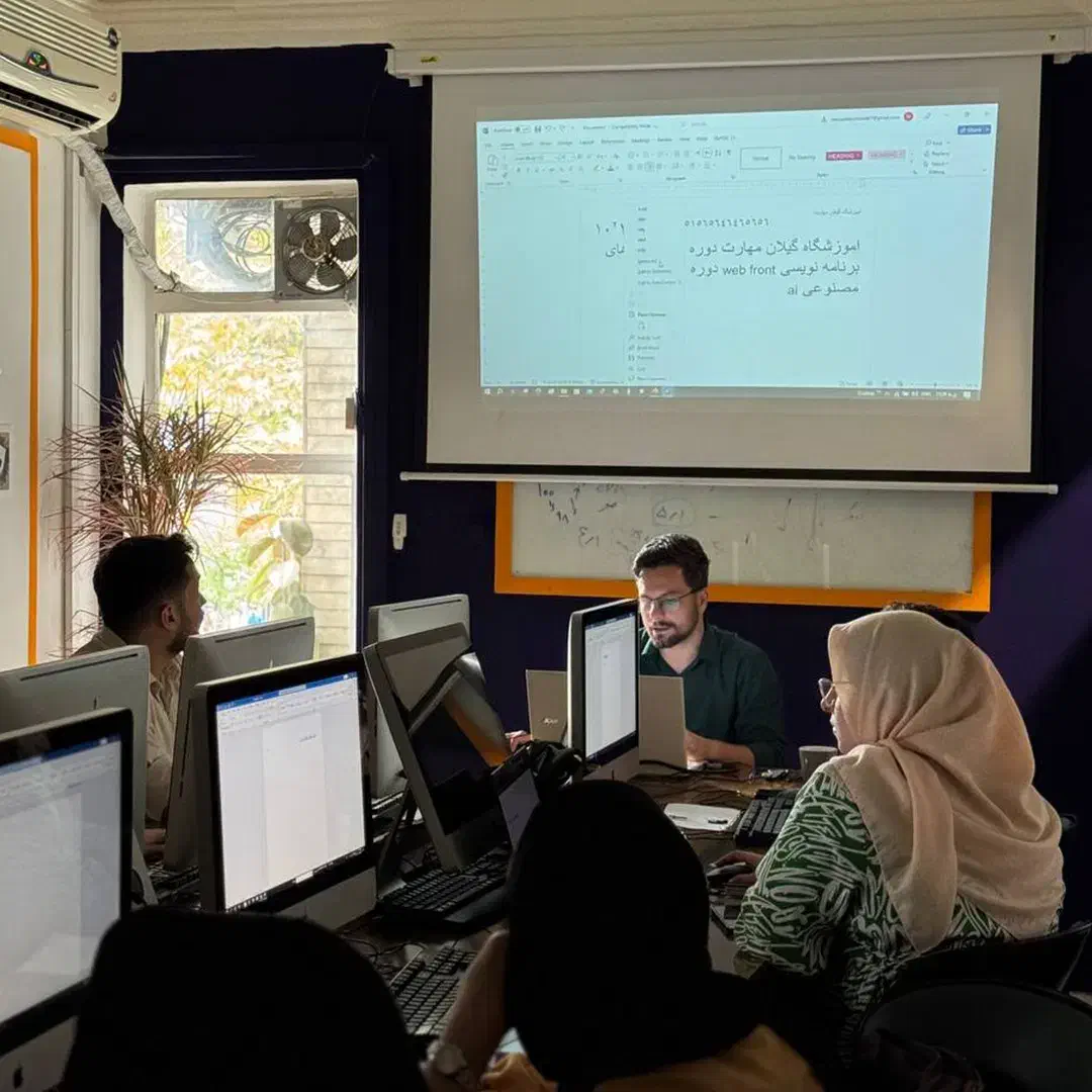 آموزش جامع کامپیوتر از پایه + معرفی به بازار کار|استخدام رایانه و فناوری اطلاعات|رشت, سعدی (تختی)|دیوار