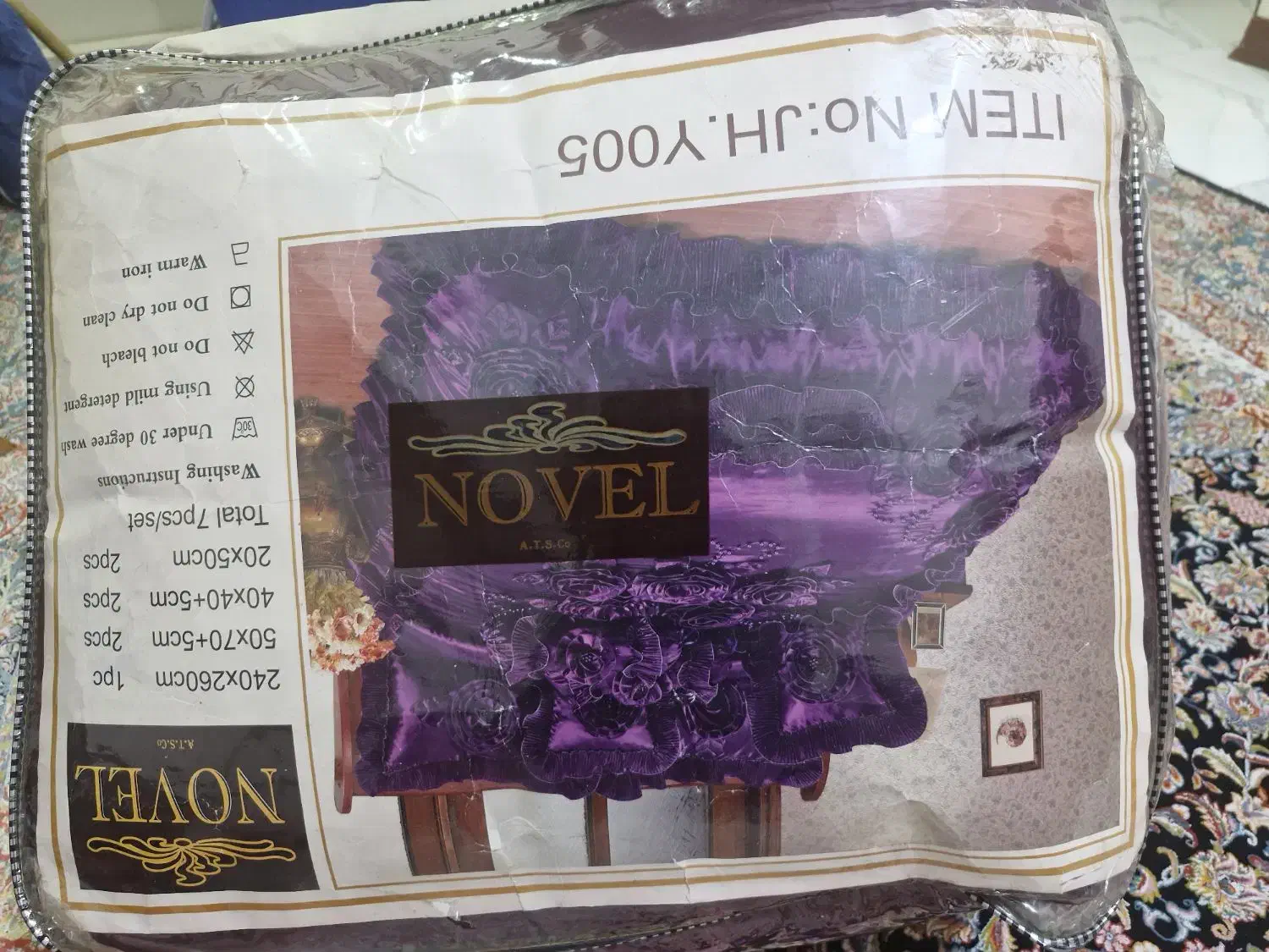 روتختی دونفره ساتن ترک جنس|سرویس روتختی|اسلام‌شهر, شهرک واوان|دیوار