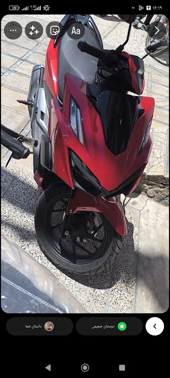 کلیک هانی|موتورسیکلت|بروجرد, |دیوار