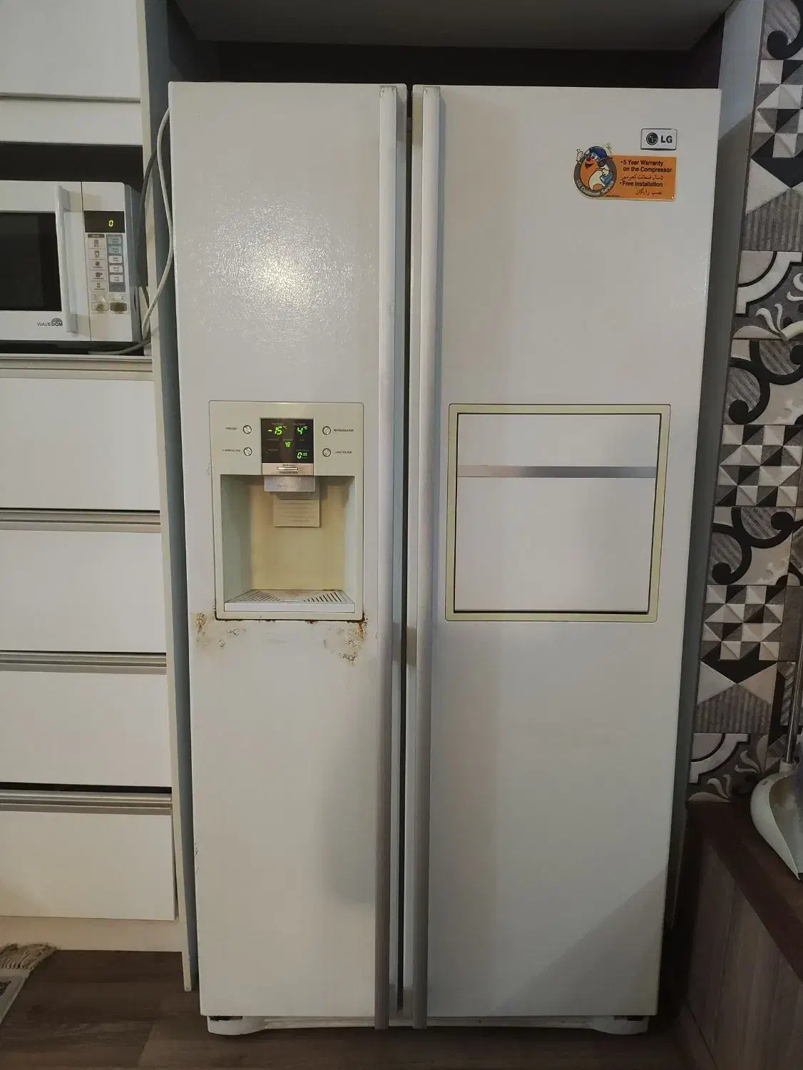 یخچال|یخچال و فریزر|شیراز, معالی‌آباد|دیوار