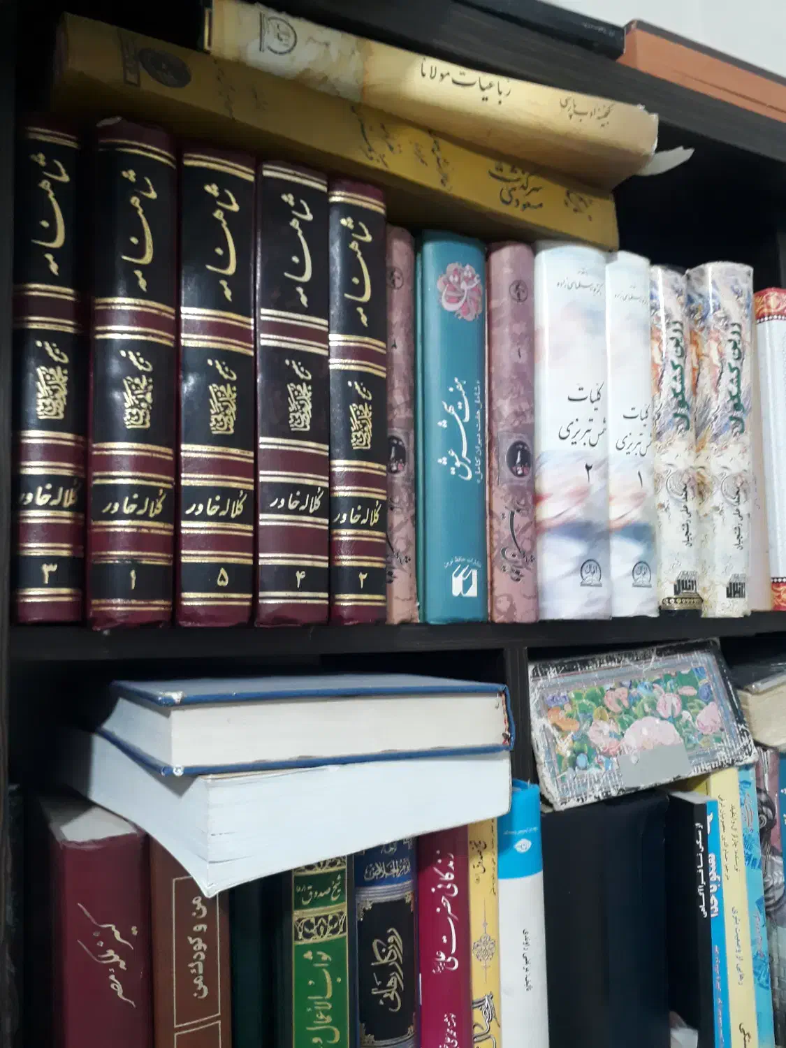 کتابهای دینی شعرافلسفی روانشناسی رمان و|کتاب و مجله تاریخی|پرند, فاز ۳|دیوار