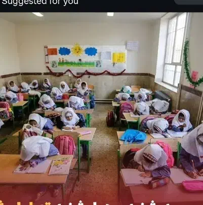 ثبت نمره در سایت|فعالیت داوطلبانه تحقیقاتی|بجنورد, |دیوار