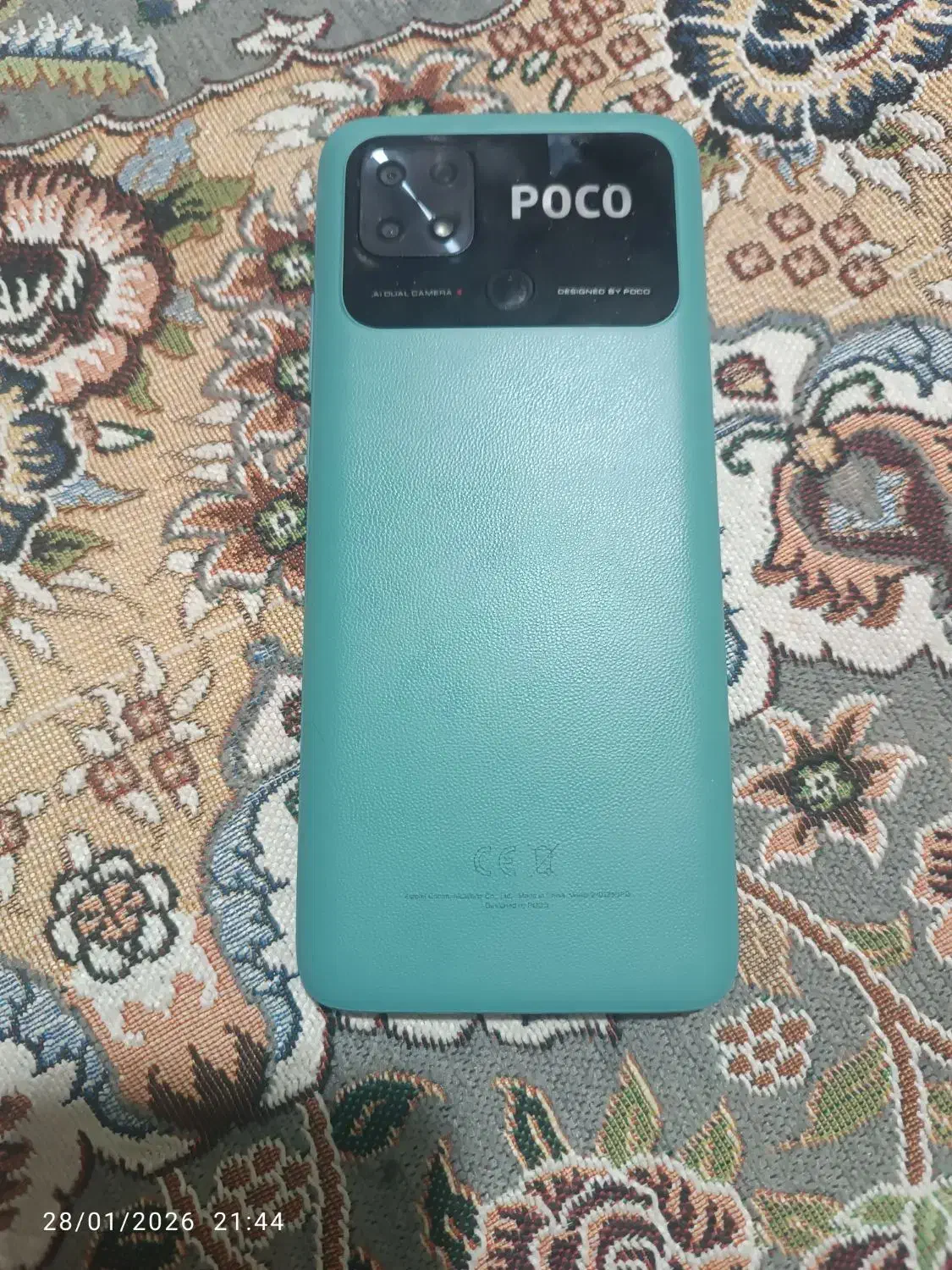 گوشیpoco c40|موبایل|سراوان, |دیوار