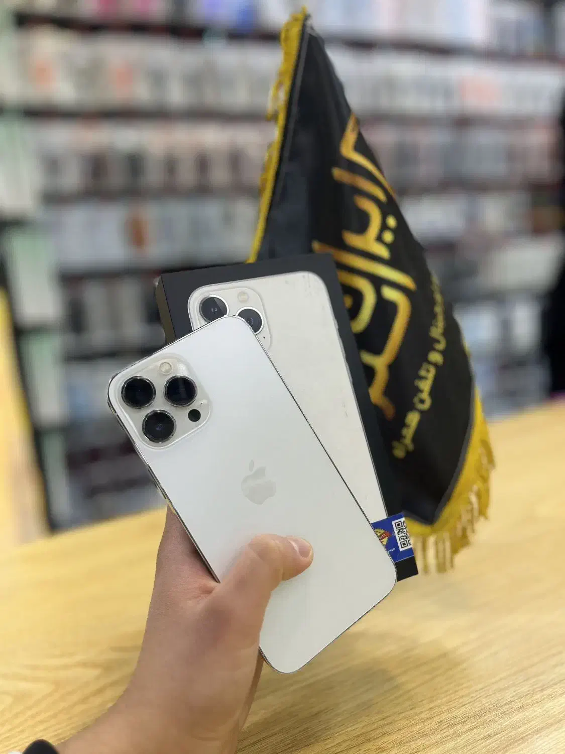 گوشی 13promax|موبایل|شهریار, شهریار|دیوار