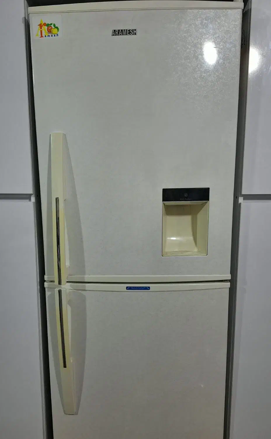 یخچال فریزر آرامش|یخچال و فریزر|کهریزک, |دیوار