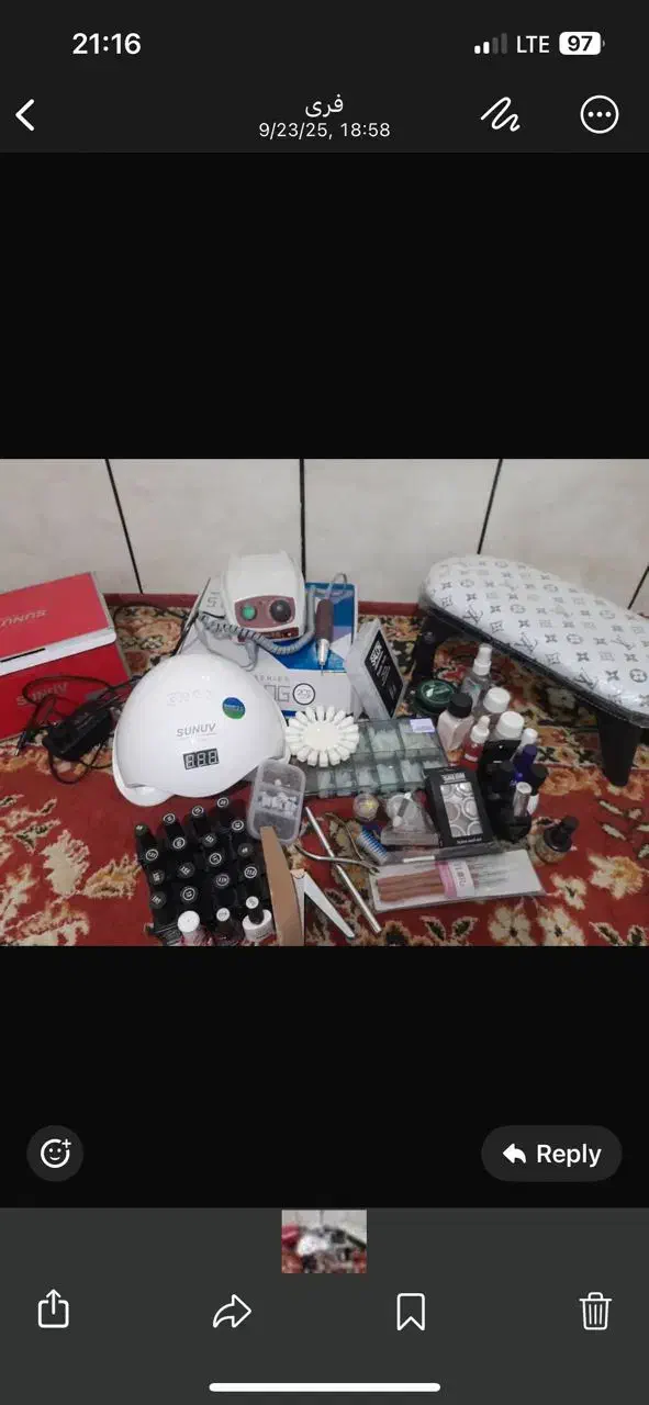 ناخن|آرایشی، بهداشتی، درمانی|جنت, |دیوار