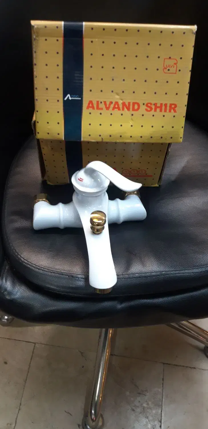 شیرآلات نو به قیمت خوب|لوازم سرویس بهداشتی|شهریار, شهرک وائین|دیوار