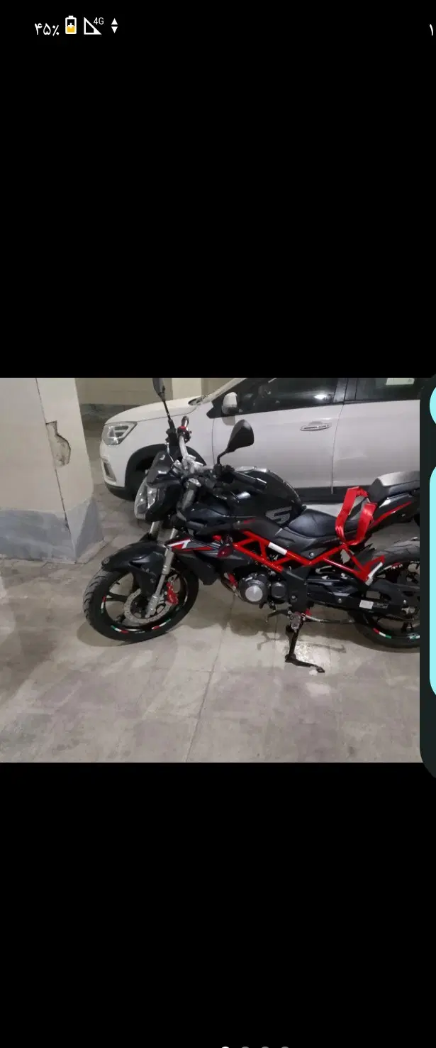+989916734349|سیم‌کارت|قشم, |دیوار