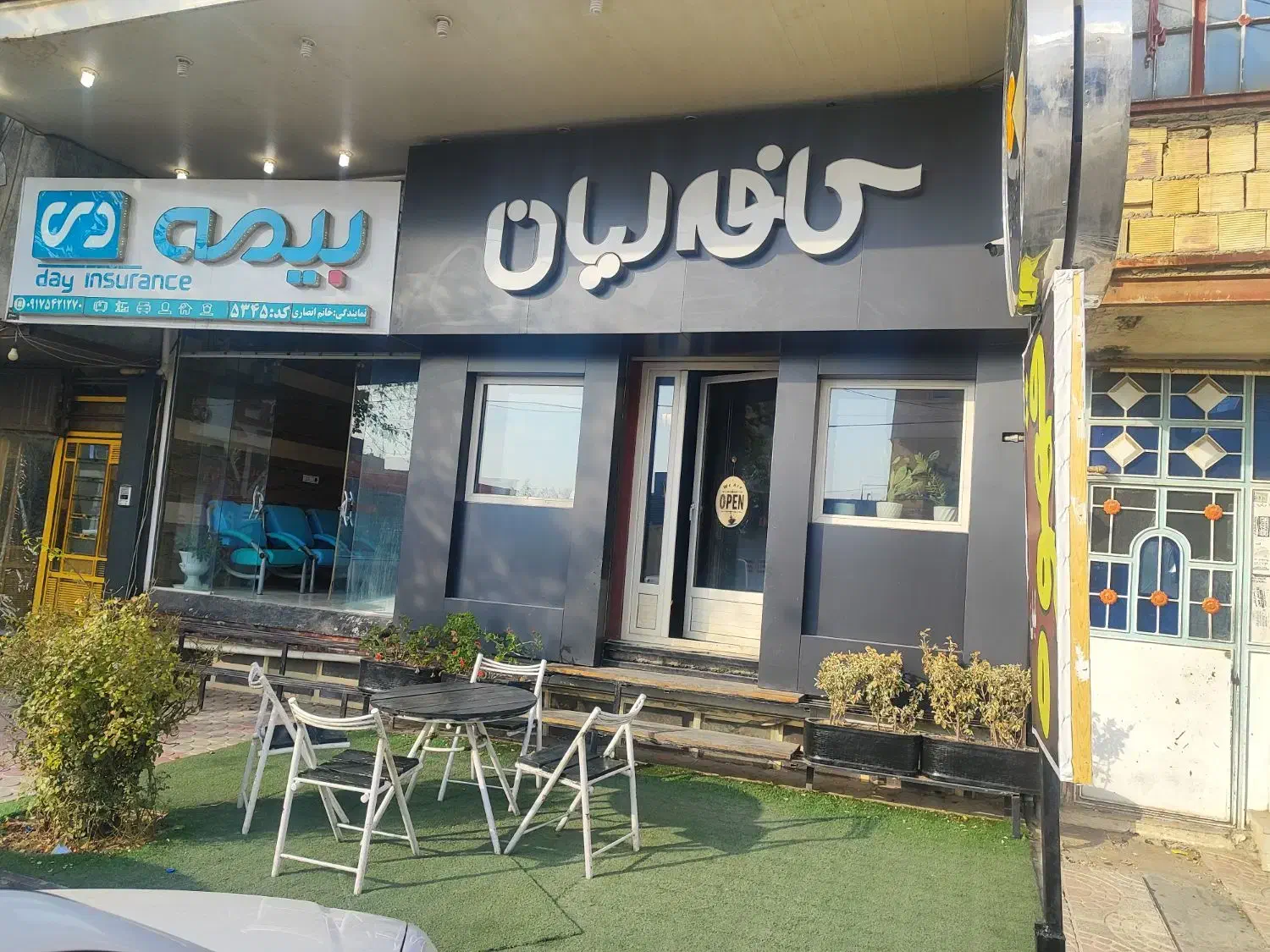 استخدام باریستا خانم|استخدام خدمات فروشگاه و رستوران|یاسوج, |دیوار