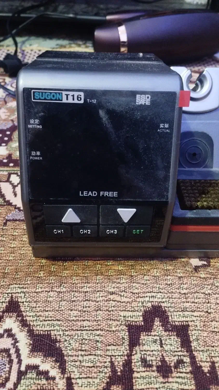 هیتر هویه|قطعات و لوازم جانبی رایانه|بم, |دیوار