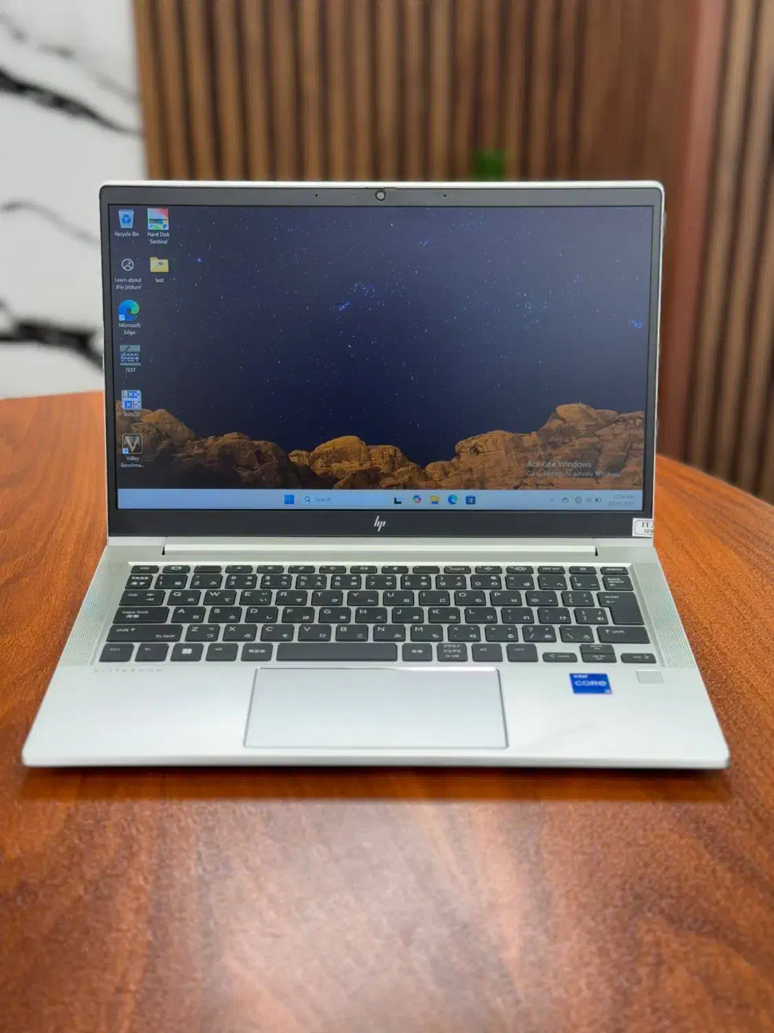 لپتاپ فوق سبک ۱۳ اینچ ساخت 2023  Hp EliteBook|رایانه همراه|تهران, فلسطین (میدان انقلاب)|دیوار