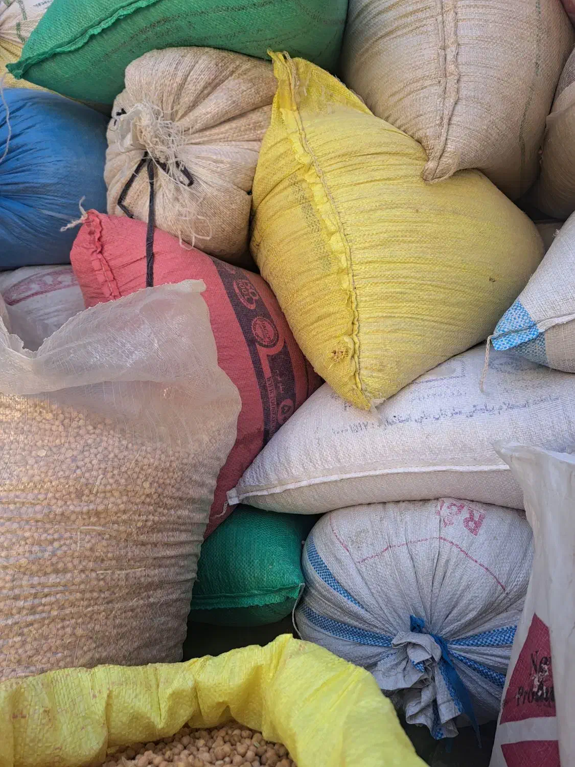 نخود دیم|خوردنی و آشامیدنی|نیشابور, شهید بهشتی|دیوار