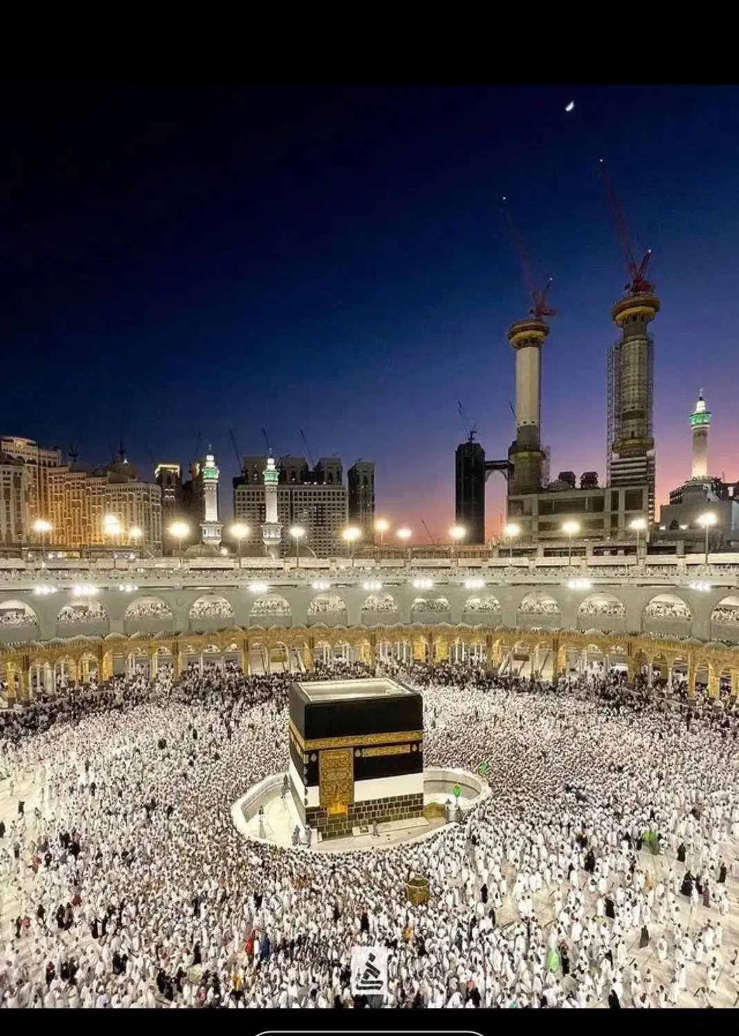 حج تمتع|تور و چارتر|تهران, شهرک غرب|دیوار