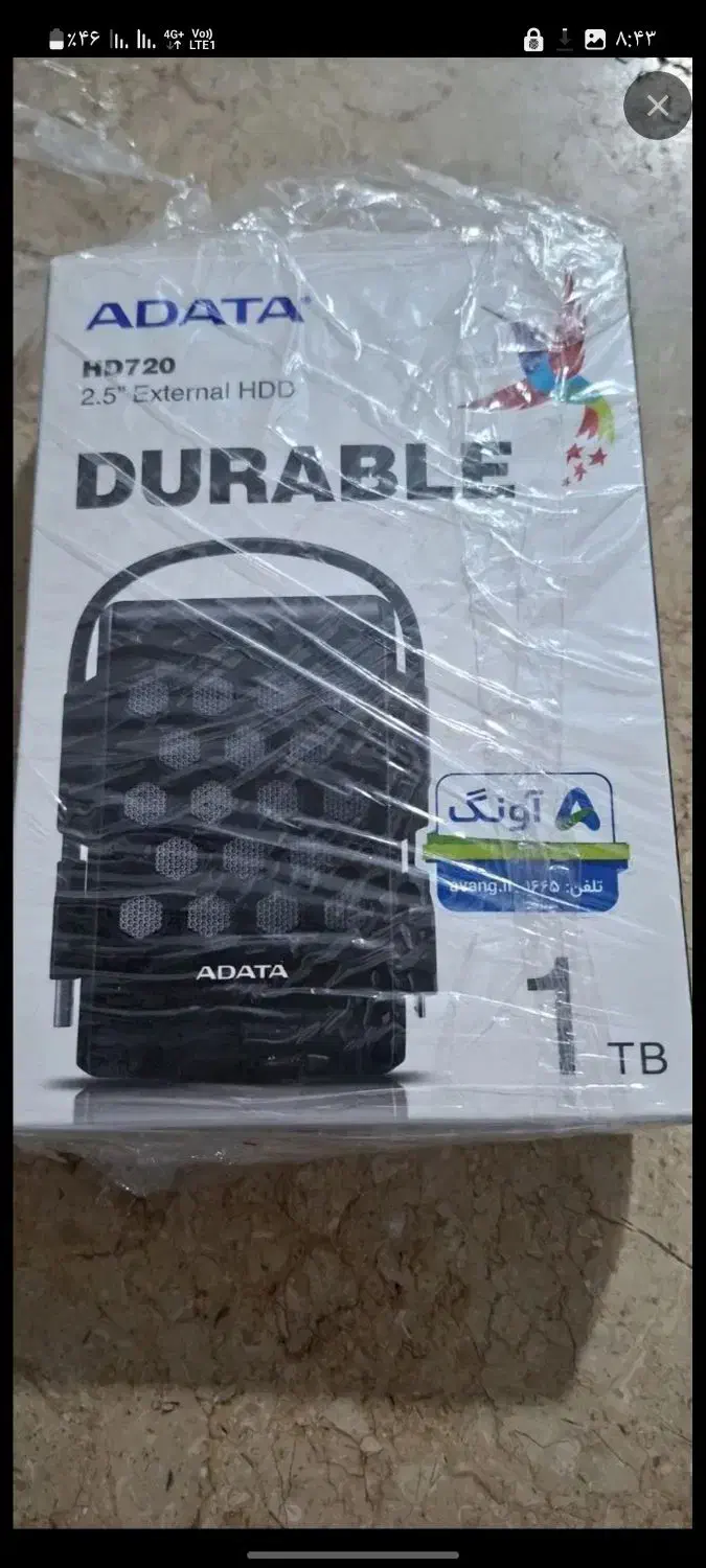 ای دیتا(Adata)|قطعات و لوازم جانبی رایانه|تربت جام, شهرک معلم|دیوار