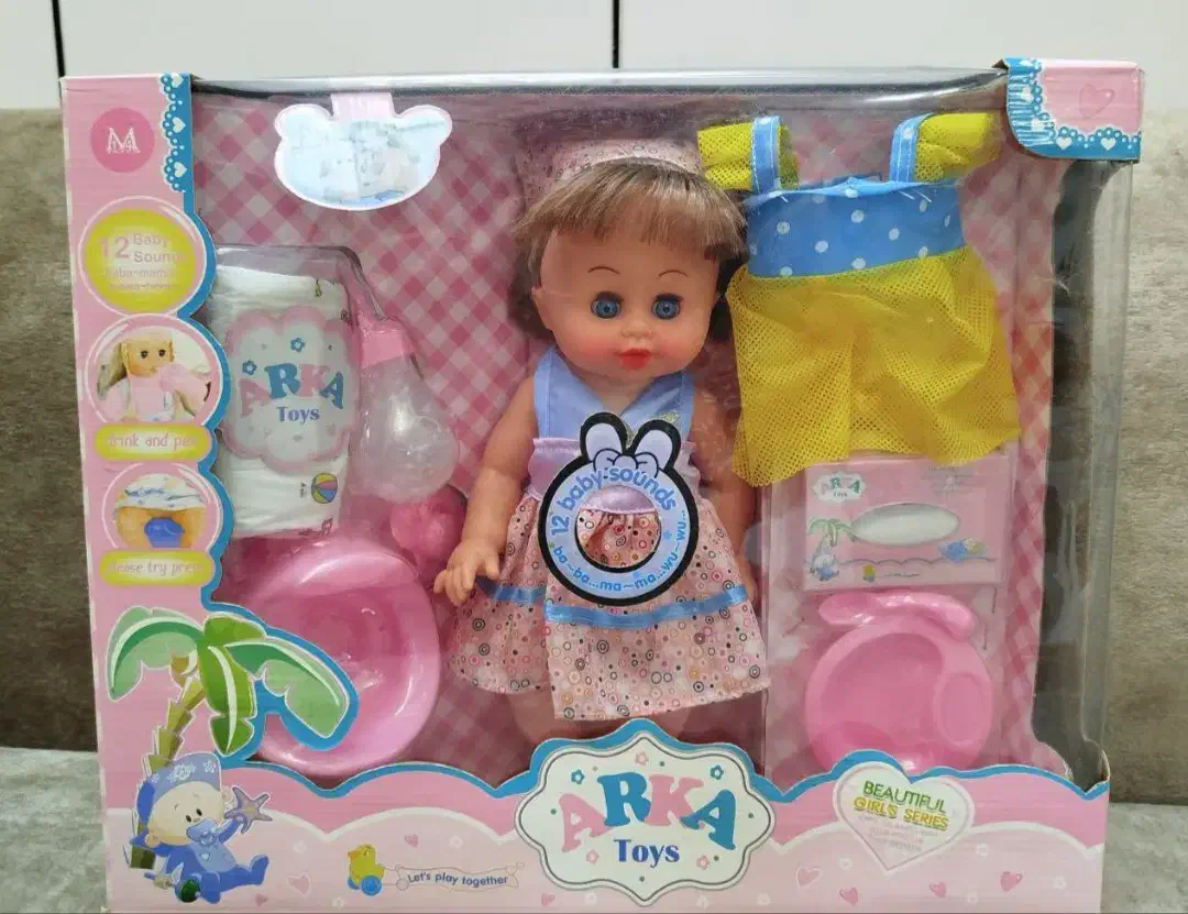 عروسک بیبی بورن|اسباب‌‌بازی|قم, پردیسان|دیوار