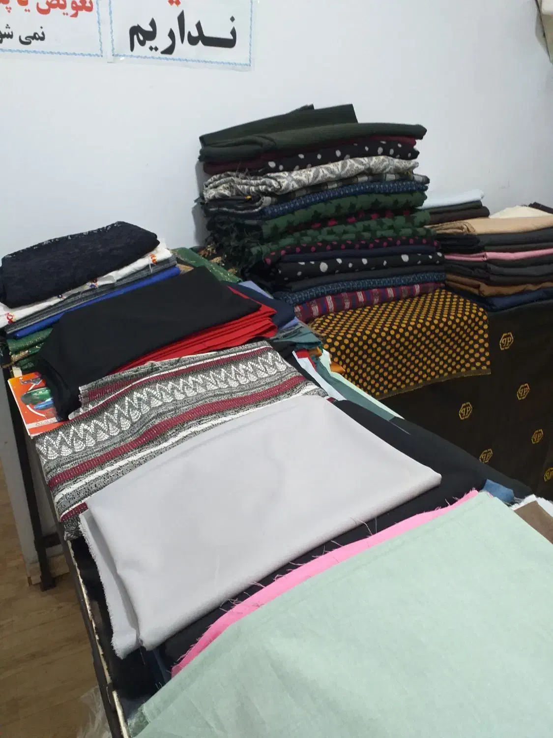 پارچه فروشی ابریشم|لباس|مرند, |دیوار