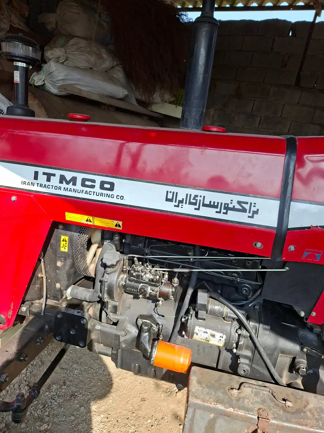 تراکتور ۲۸۵ تک|خودرو سنگین|محمودآباد, |دیوار