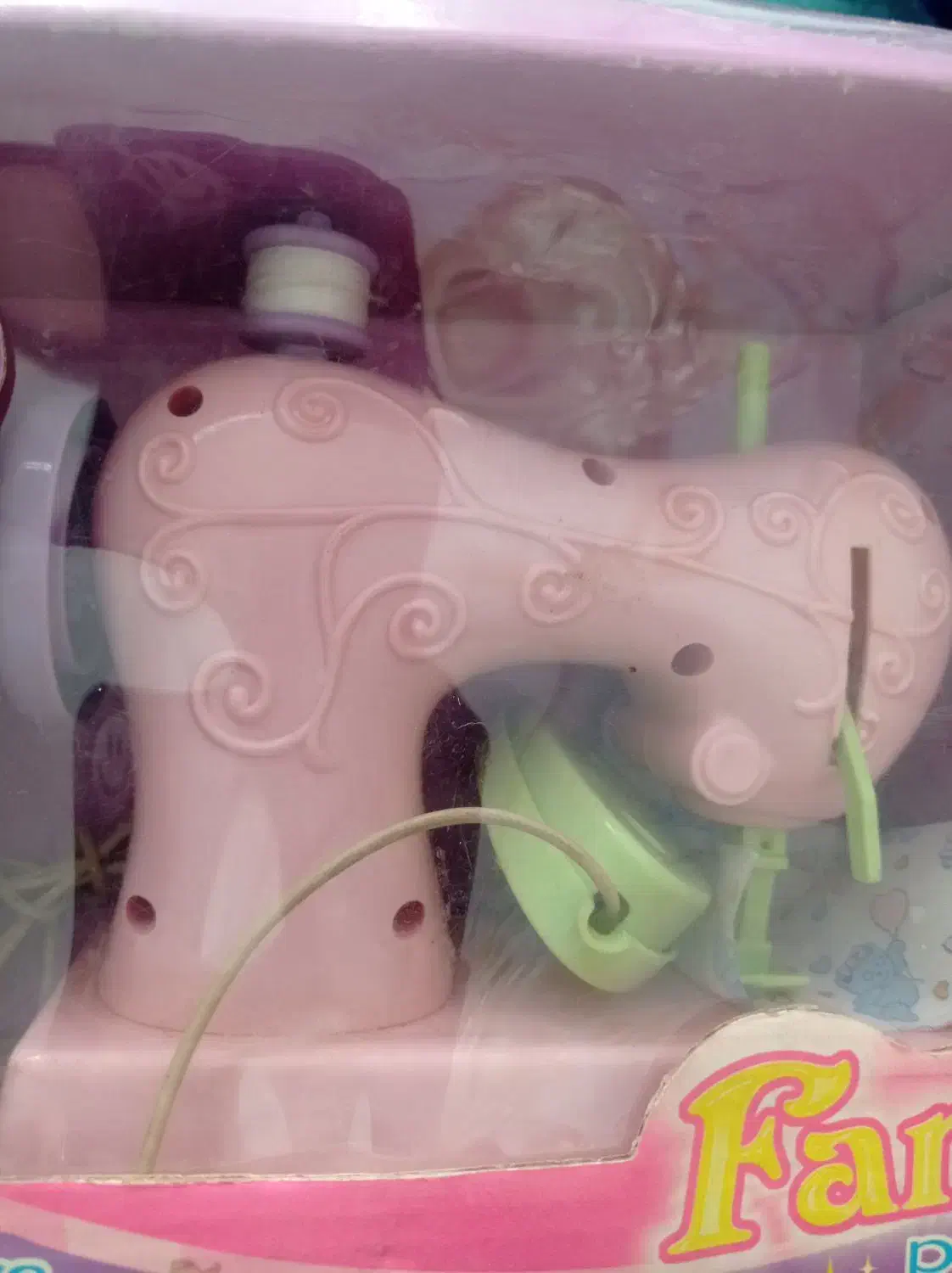 اسباب بازی نو|اسباببازی|الوند, |دیوار