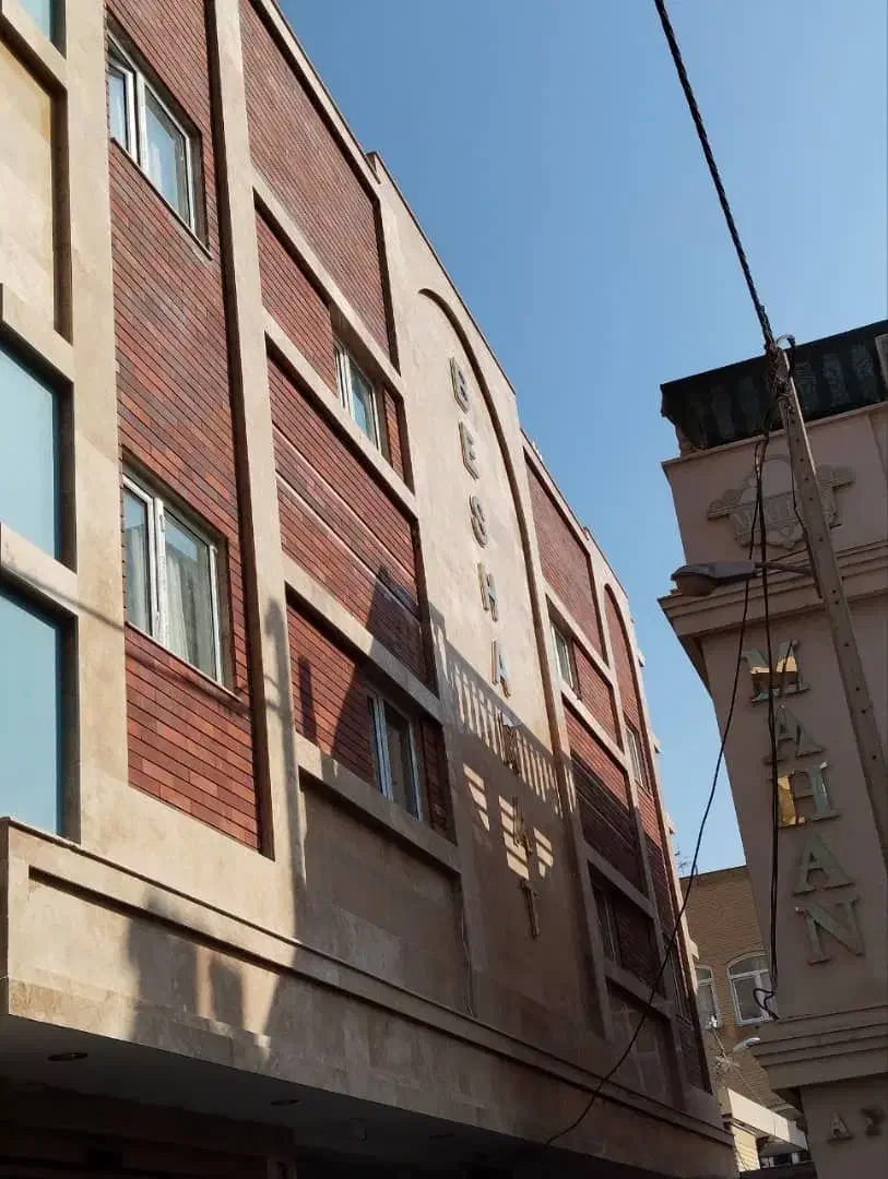 تور مشهد با قطار حرکت ۲۹آذر|تور و چارتر|اهر, |دیوار