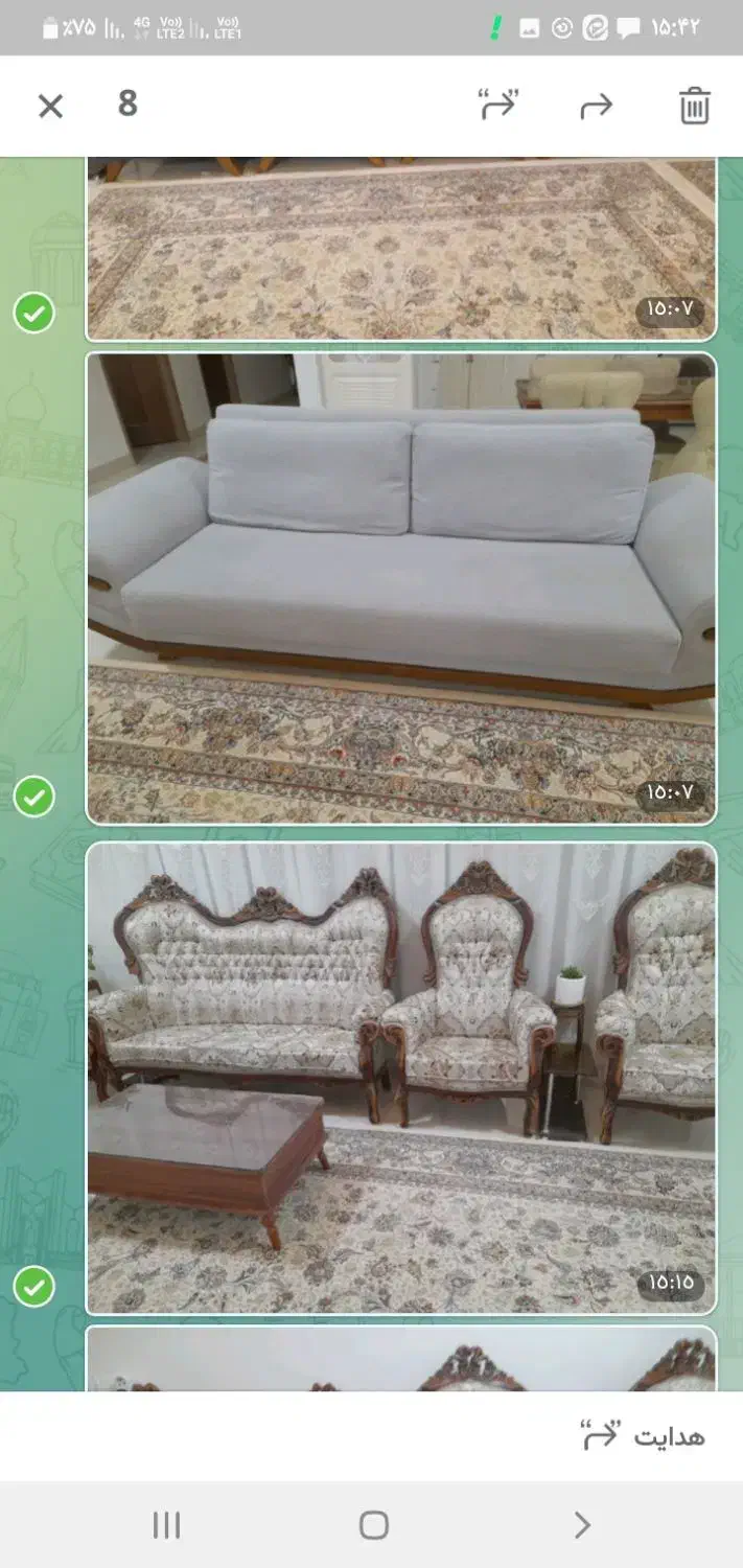 مبل،سلطنتی،مبل راحتی|مبلمان خانگی و میز عسلی|فردوس (خراسان), |دیوار