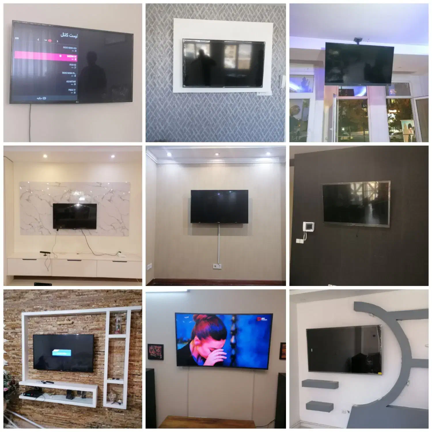 نصب (نصاب) انواع براکت و تلویزیون روی دیوار|خدمات پیشه و مهارت|کرج, گلشهر|دیوار