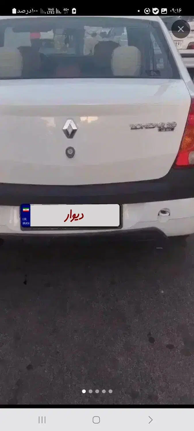 ال نود E2 کم کار مدل ۹۱|خودرو سواری و وانت|زنجان, |دیوار