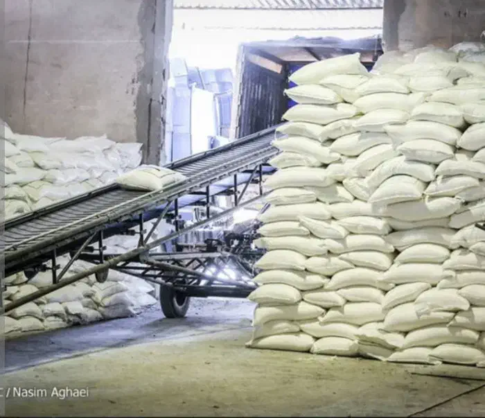 فروش شکر|حراج|اصفهان, جلفا|دیوار