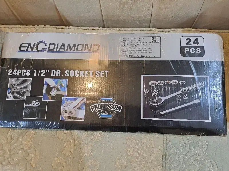 آچار بوکس دیاموند ۲۴ تکه|ابزارآلات|تهران, فلاح|دیوار