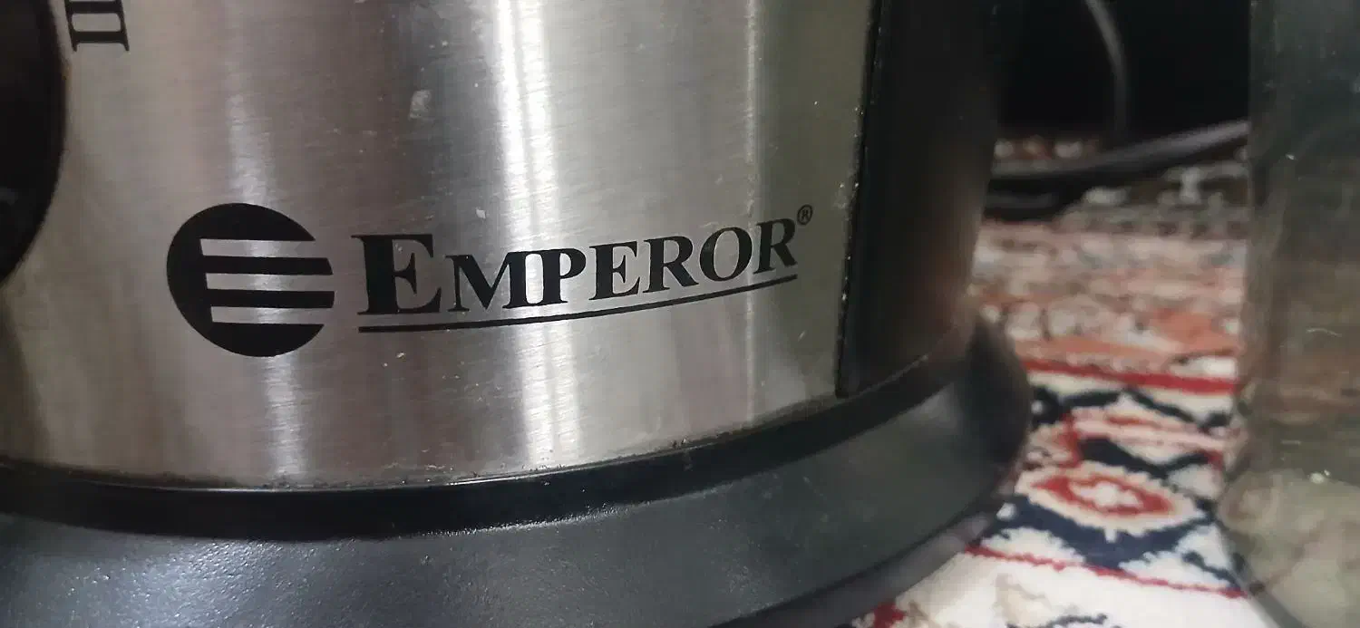 ابمیوه گیری|آبمیوهگیر و آبمرکباتگیر|پاکدشت, پاکدشت (مامازند)|دیوار