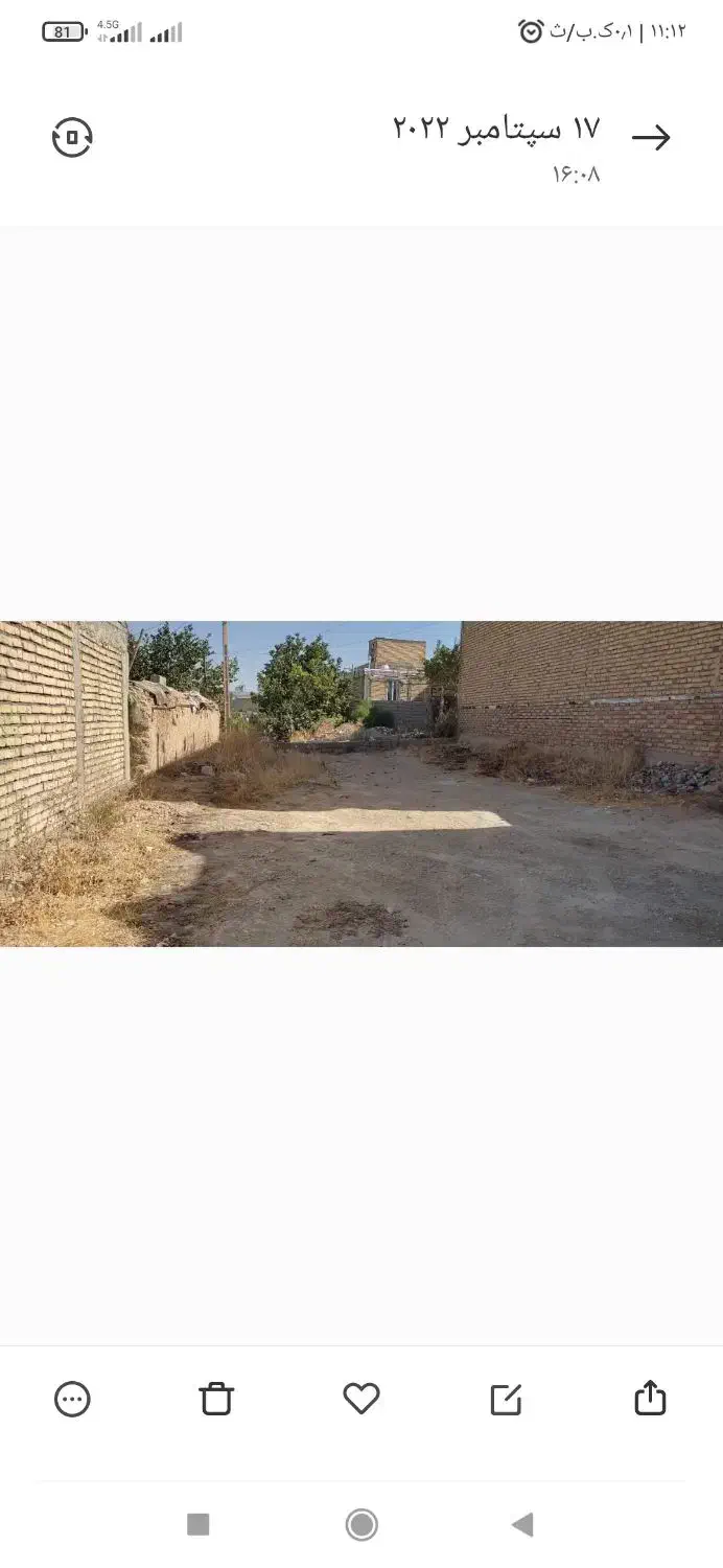 زمین خالی|فروش زمین و ملک کلنگی|گهواره, |دیوار