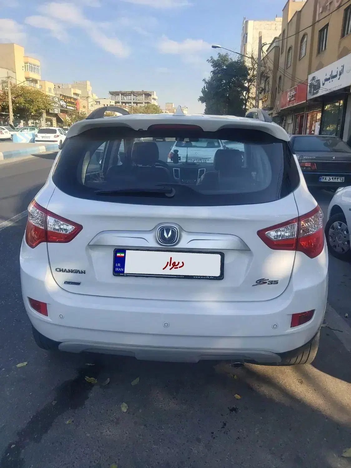 چانگان CS 35 مونتاژ مدل آخر 1396|خودرو سواری و وانت|تهران, دریان‌نو|دیوار