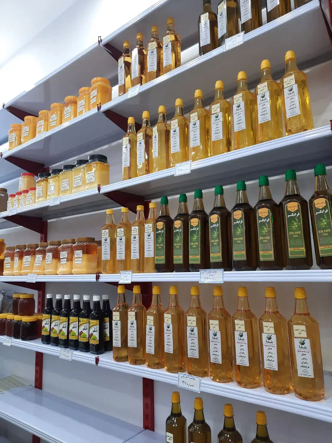 روغن حیوانی و روغن زیتون|خوردنی و آشامیدنی|قم, بلوار امین و ساحلی|دیوار