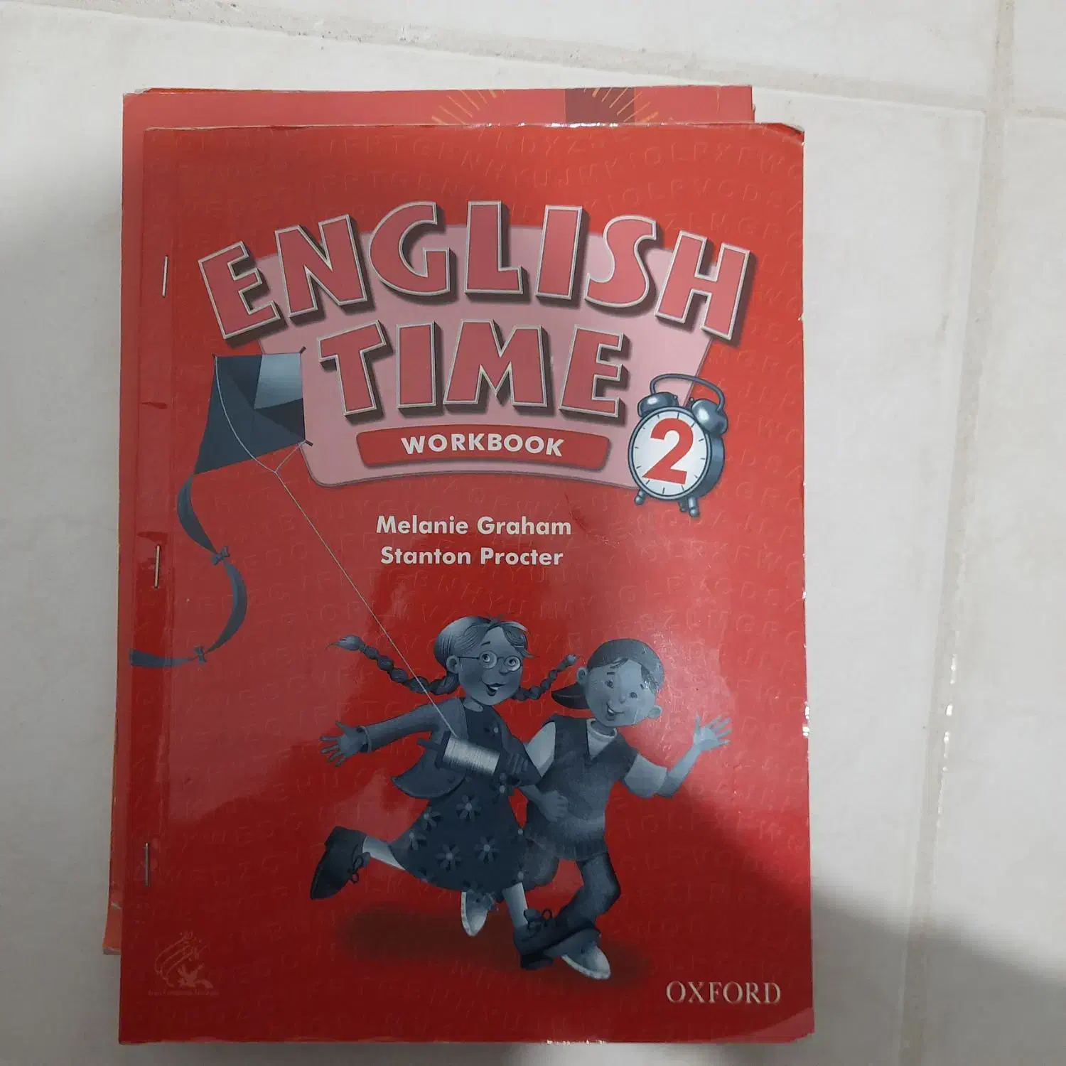 run3.run4|کتاب و مجله|فارسان, |دیوار