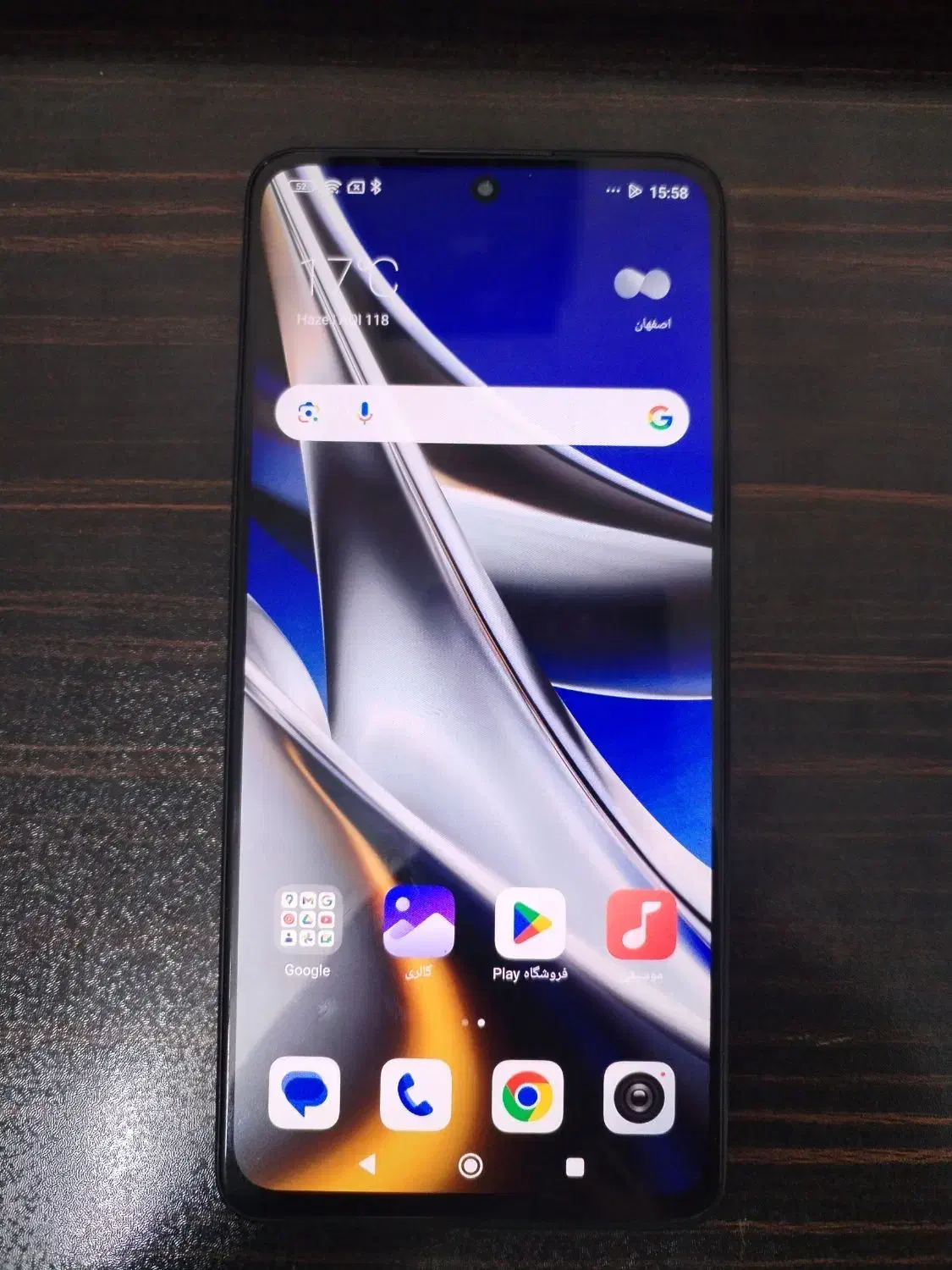 Redmi Note 11 pro 5G 128|موبایل|اصفهان, تیران|دیوار