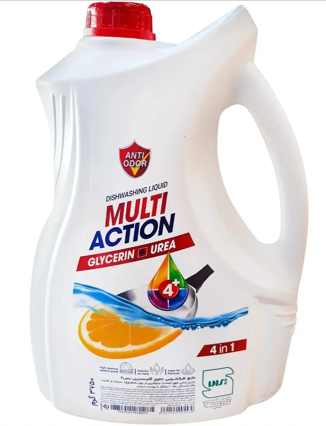 استخدام‌‌بازاریاب(ویزیتور)،سرپرست‌ومدیرفروش‌‌‌شرکت|استخدام بازاریابی و فروش|مینودشت, |دیوار