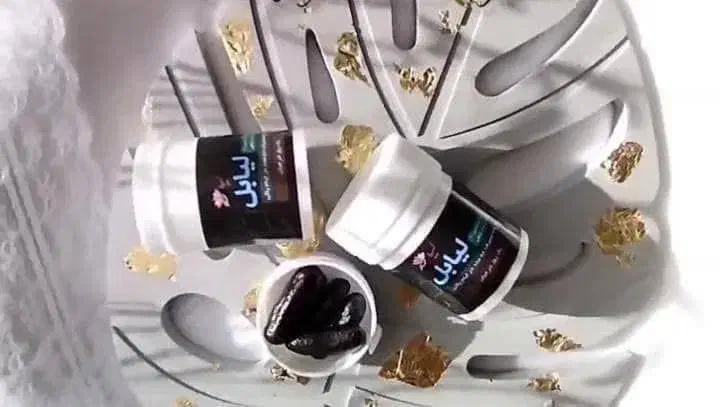 محصولات گیاهی وآرگانیک|آرایشی، بهداشتی، درمانی|اهواز, فرهنگ شهر|دیوار