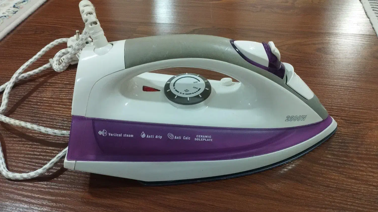 اتو|اتو و لوازم اتو|چالدران, |دیوار