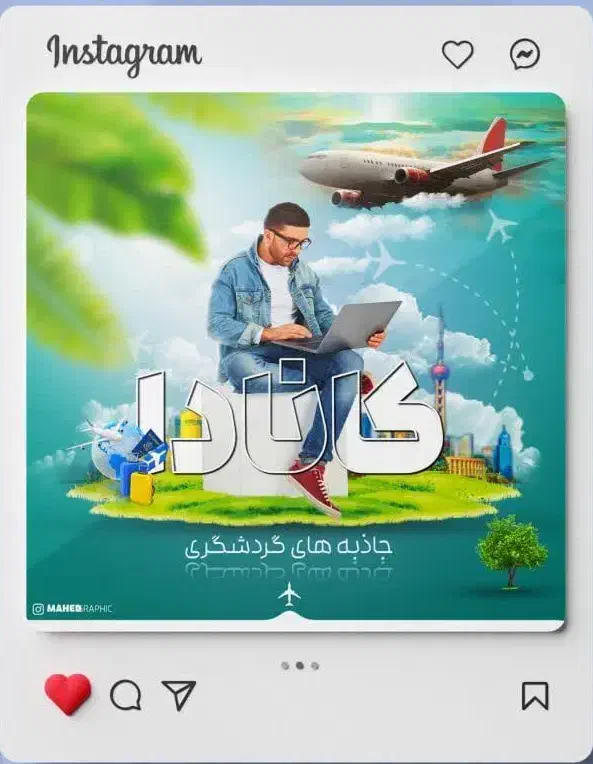 دوره ی آموزشی گرافیک و درآمد با طراحی|خدمات آموزشی|تبریز, |دیوار