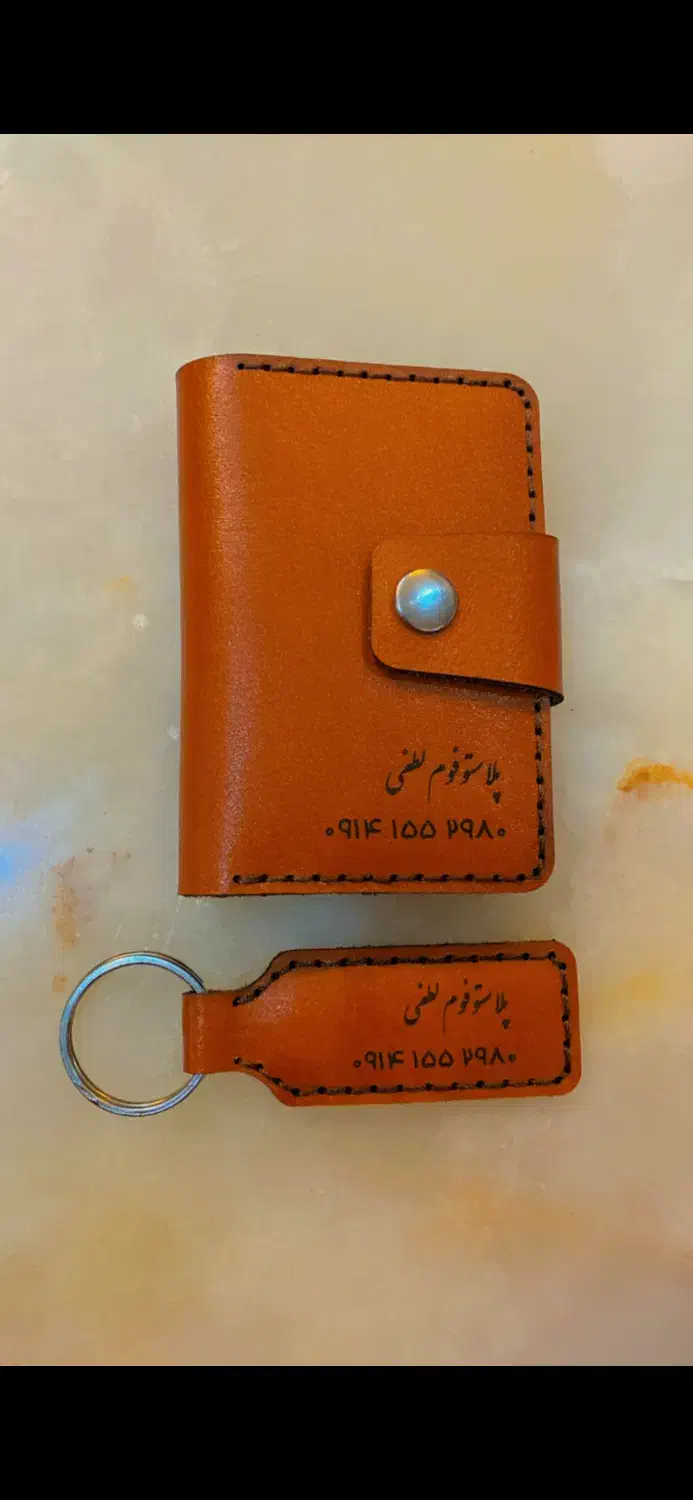 هدیه تبلیغاتی سال ۱۴۰۵|کیف، کفش، کمربند|اردبیل, |دیوار