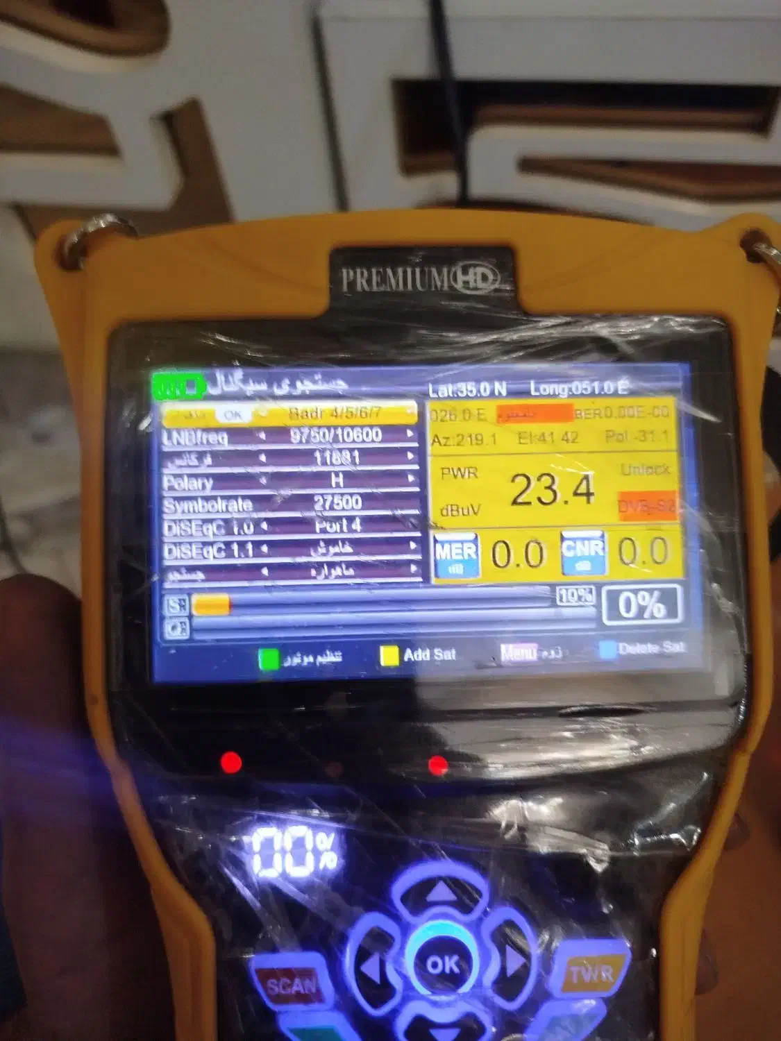 نصاب منظریه کرج|خدمات پیشه و مهارت|فردیس, فردیس|دیوار