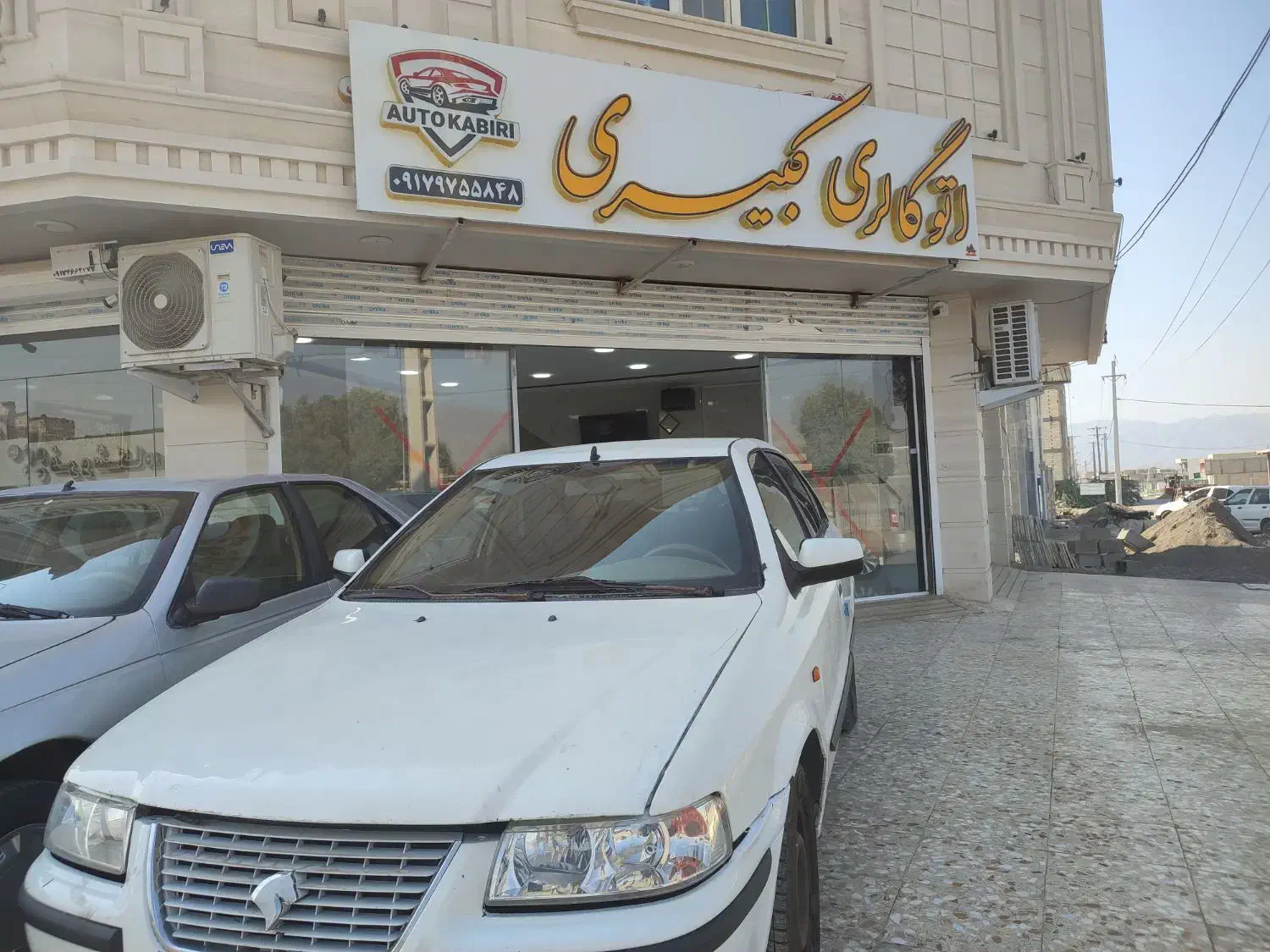 سمند ef7 دوگانه فابریک|خودرو سواری و وانت|رودان, |دیوار