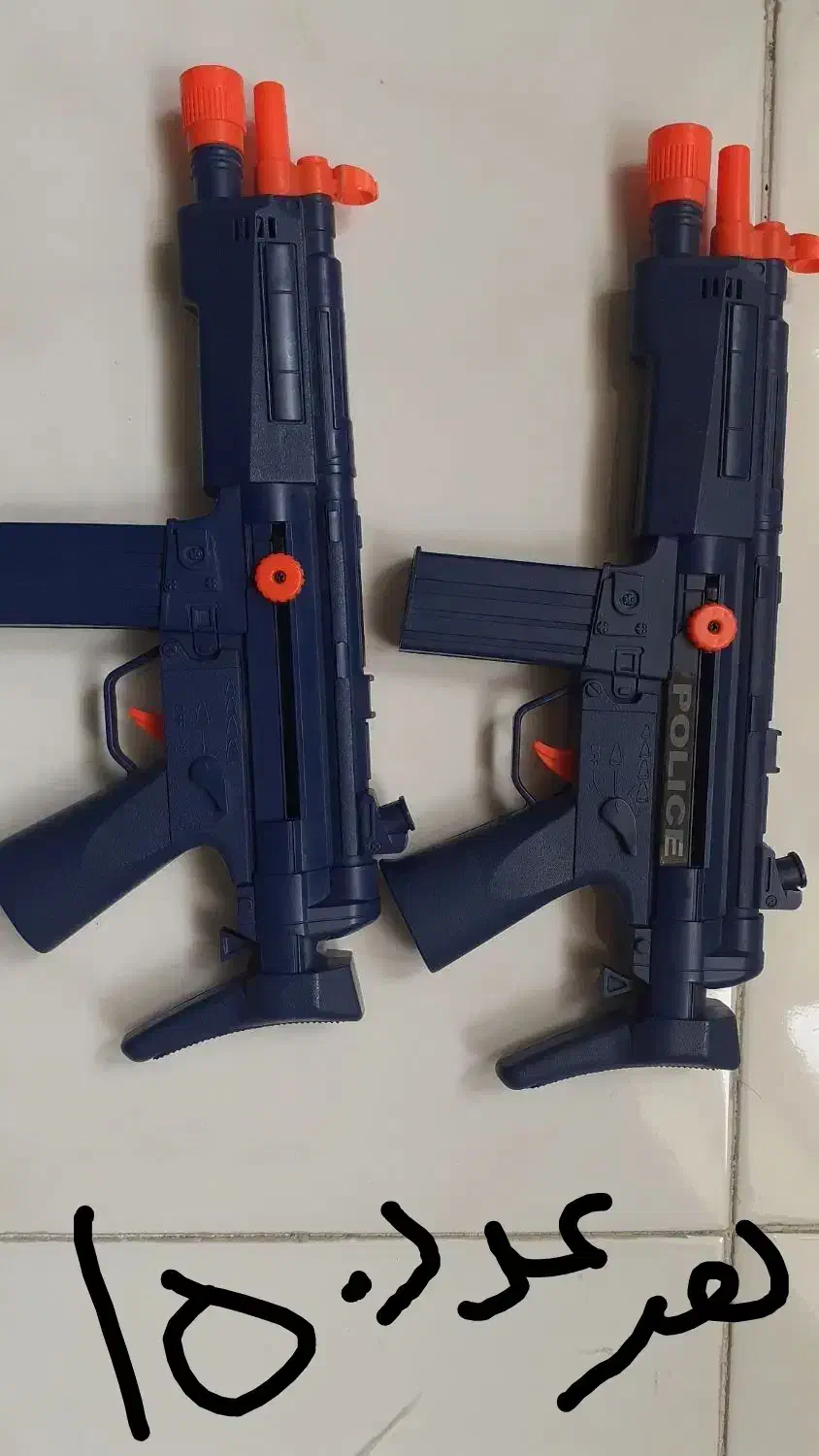 اسباب بازی|اسباببازی بچه|خوی, |دیوار