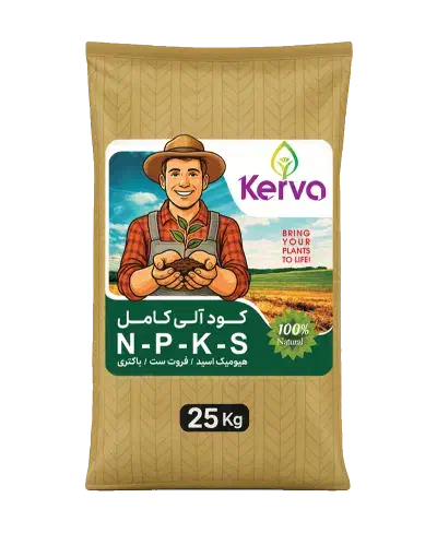 کود آلی کامل کروا|گل و گیاه طبیعی|رشت, رشتیان|دیوار