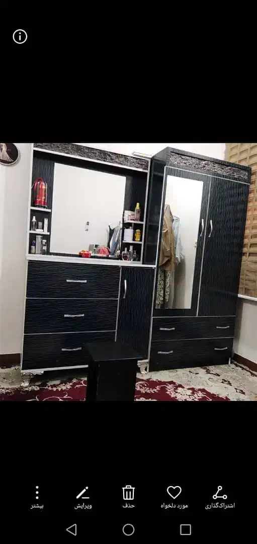 سرویس خواب|تخت و سرویس خواب|خورموج, |دیوار