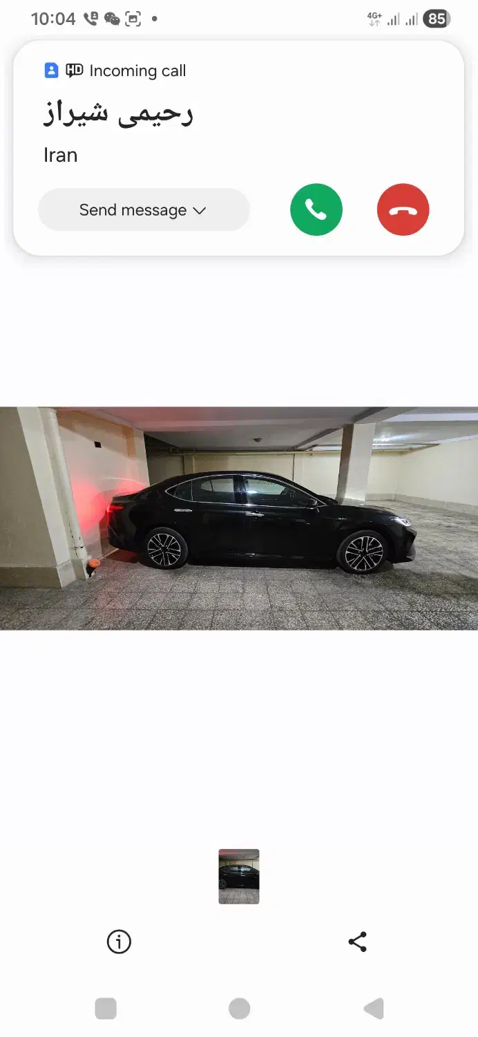 کمری 2025 پریمیوم2500 فول هیبرید|خودرو سواری و وانت|تهران, قلهک|دیوار