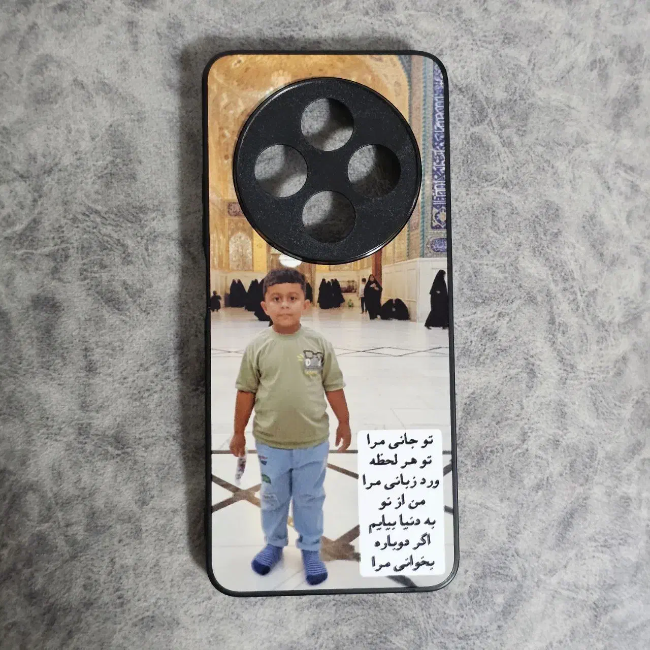 چاپ کاور|لوازم جانبی موبایل و تبلت|مریوان, |دیوار