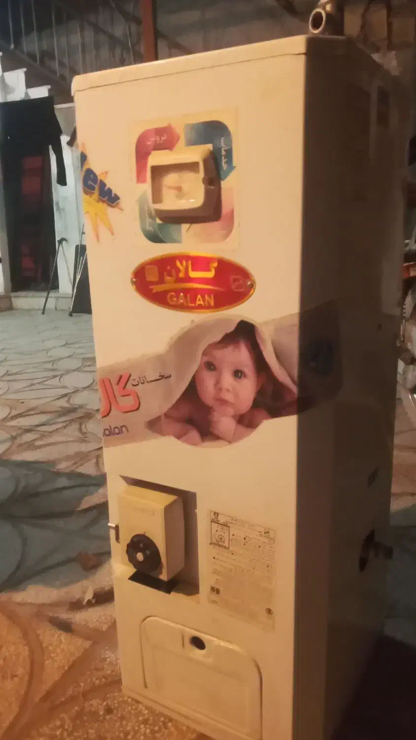 آبگرمکن دیواری|آبگرمکن، پکیج، شوفاژ|قوچان, |دیوار